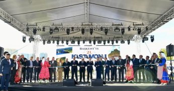 BAŞKENT’TE KASTAMONU RÜZGÂRI ESTİ!